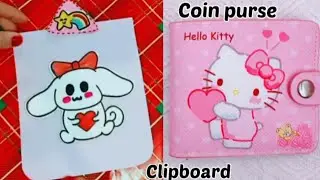 Diy exam pad/diy wallet/coin purse #papercraft #art #diy
