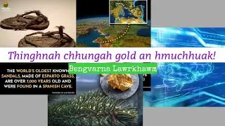 Thinghnah chhungah rangkachak an hmuchhhuak.