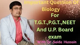 #BIOLOGY IMPORTANT QUESTION||PART-2||BY DR.SAIDA HUSSAIN #biology #biologyquestion #viralvideo