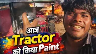 😱New #viral vlog Aaj Kiya tractor Ko pent 😱