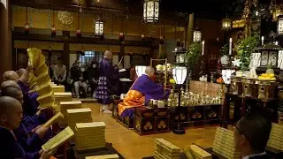 瀧谷不動明王寺 【令和７年 秋季大祭  大般若経転読付開扉大護摩供】
