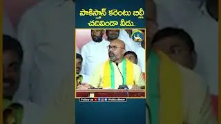 Arvind Dharmapuri Sensational Comments on Harish Rao | KCR | TRS | KTR | Farmers Meter | Telangana