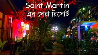 Shurjosnan Twin Beach Resort 🌊 | Saint Martin Island Bangladesh | Full Resort Tour & Review