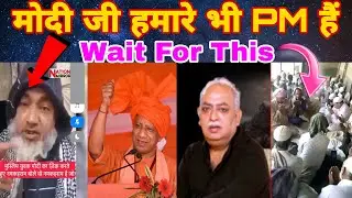 अखिलेश को जीत मिले-आमीन | Funny Clips For Nationalist | Nationalist Meme | Political Meme