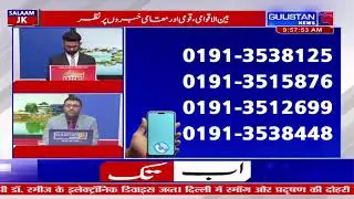 Watch live streaming Salaam JK
