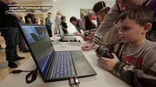 ЛЮБВИ ВСЕ РОБОТЫ ПОКОРНЫ