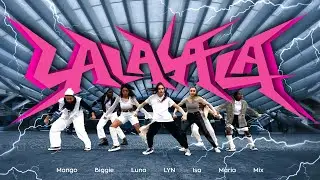 [KPOP IN PUBLIC] Stray Kids  '락 (樂) (LALALALA)'  | DANCE COVER by BBK