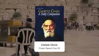 Causing Others To Sin || Chofetz Chaim Proper Speech Day 64 #torah #jewish #chofetzchaim