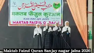 Maktab Faizul Quran Sanjay nagar jalna 2026