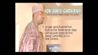 Brief Reflection on Rt. Hon. Sunusi Garba Rikiji