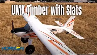 UMX Timber с рейками