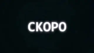 Bitch Lasagna - PewDiePie & Party in Backyard Анимация by  @BVaim ТИЗЕР