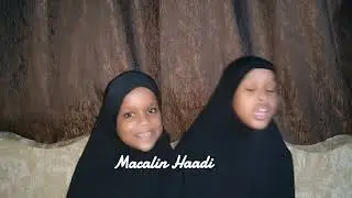 Nabi ammaan aad u macaan. Maadixad: Sumaya macalin haadi. 15/02/1447 H.
