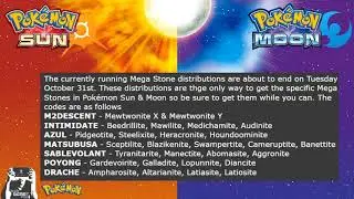 Mega Stones Distributions Will End This Week