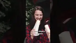 Первый месяц учебы в Америке. Что вас ждет?  #Shorts