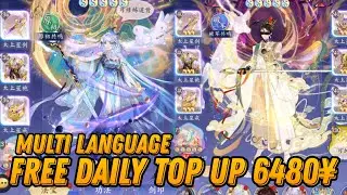My Sword Diary - Free Daily Top Up 6480&yen; + Red Hero + Ticket Gacha & Discount 99% / X7 Game