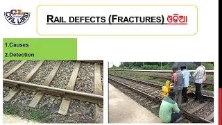 Rail defects #Cause#Detection