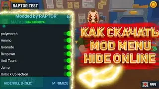 Mod Menu Hide Online 4.6.0