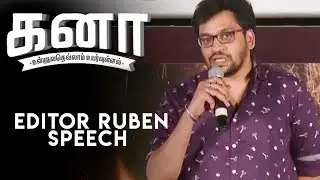 Editor Ruben Speech | Kanaa Audio Launch | SS Music