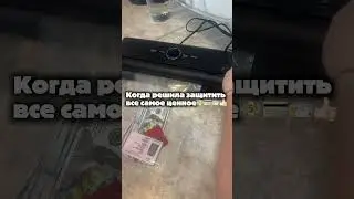Арт WB #437789518 Арт.OZON #2565334377