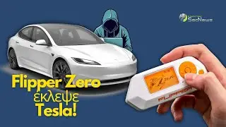 Want to steal a Tesla? Try a Flipper Zero