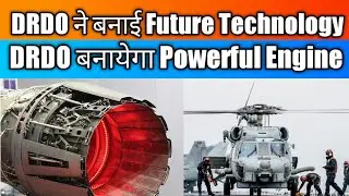 Single Crystal Blade Technology India | Indian Defence update
