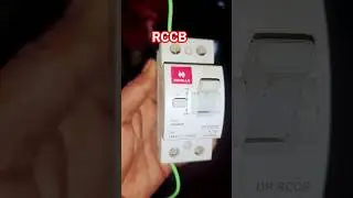 RCCB ka price