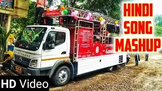 Hindi Songs Mashup | New Shree Ganesh Band Kapdane नविन गाडी (कडक) | HD+Sound