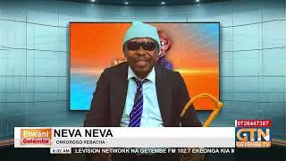 NEVA NEVA!! 'Nki Ogoietera Egento Otarikoria' with Omogaka ONkorogo Kebaca HEHERI
