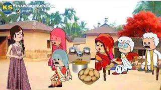 घुंघट वाला ससुराल _भाग २ 😁😄 अवधी कॉमेडी बीडीओ