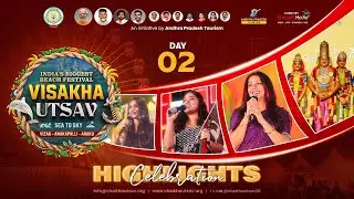 Visakha Utsav Celebrations 2026 Day - 2 Highlights | India's Biggest Beach Festival | Shreyas Media