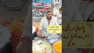 Pakistani Saraiki Village Street Food Market Goes Viral. #saraki #food #viral #trending #reels #new