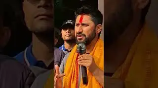 Rabi dai hai hai