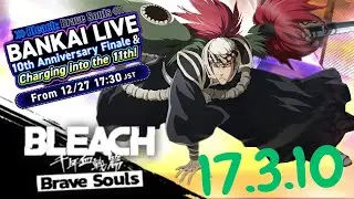 BBS - UPDATE 17.3.10 - FEAT. NOVEDADES Y GQ QUINCY / RANGED CON RENJIGOD -