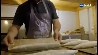 Moncef Bechtarzi, artisan boulanger