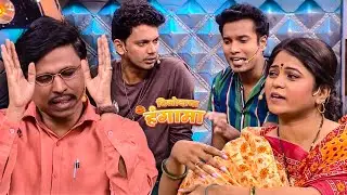पुन्हा हास्यजत्रे: भारी गावची ग्रामसभा|  Maharashtrachi HasyaJatra Chaukar | Gaurav | Samir