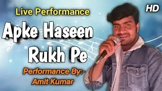 Aapke Haseen Rukh Pe | Mohammad Rafi | Dharmendra | Tribute by Amit Kumar