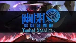 Touhou - Higan Retour - Riverside View (Vocal)