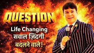 Prospects QUESTIONS AND ANSWERS ? - Pal B Basnayat - Director TIENS IDNET system
