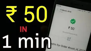 Install & Get Paytm Cash New Trick |Hindi/Urdu| 2019