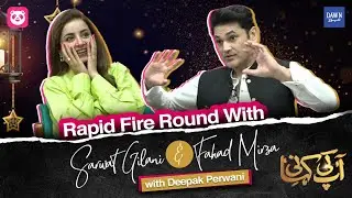 Sarwat Gilani Gives Spicy Answers About Mathira, Shaista Lodhi & Mahira Khan in Rapid Fire Round