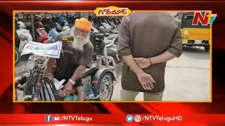 Specially Abled Man Holds Anti Drug Awareness Tour Across India | NTV Golimaar