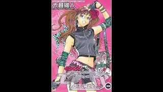 [FREE] Air Gear X Anime Sample Type Beat - 