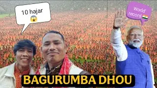  B Boys kwo Lwgw Mwnbai | 10 thousand Bodo girls Traditional Dance in Guwahati |World' record 🇮🇳