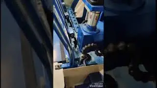 Neutral link Trending Machine PLC