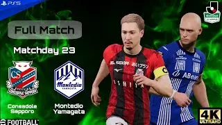Consadole Sapporo vs Montedio Yamagata - J2 League - MD23 - EFOOTBALL2026 | PS5 [4K60]