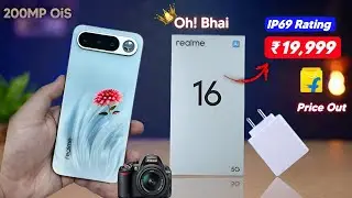 Realme 16 5G Unboxing & Review | Realme 16 5G Launch Date in India & Price | Realme 16 Pro Camera