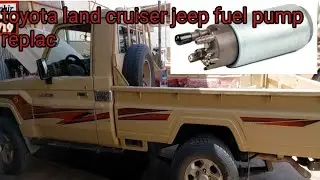 toyota jeep 2015 fuel pump replacement | toyota jeep note pickup