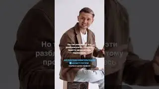 ТОП самых плохих банков по 161-ФЗ
