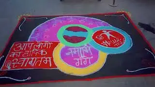 #Rangoli#Namami Gange#Rajghaat# Colour# My Work